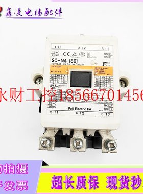 议价SC-N4 原装进口接触器、线圈AC220V￥