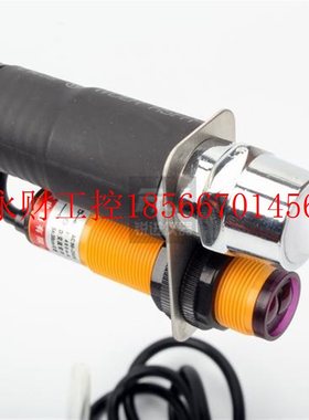 议价【自动感应离子风蛇 SL-080AF工业除静电除尘消除器工厂流￥