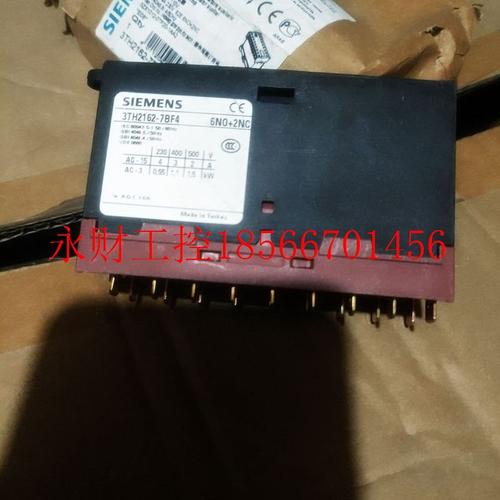 议价西门 3TH2162-7BF4 62E 6no 2nc 110VDC￥