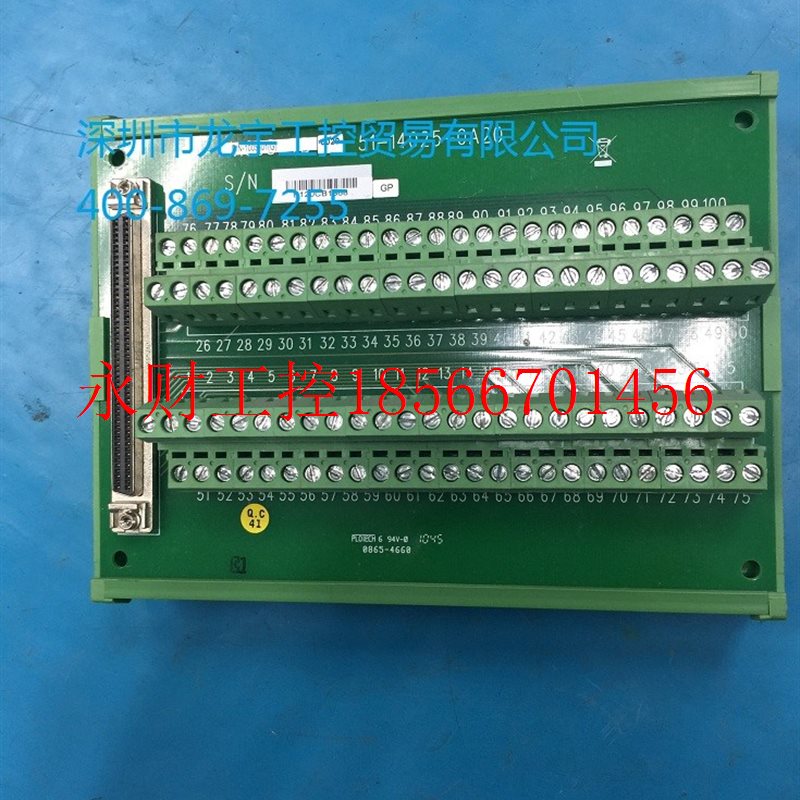 议价ADLINK 凌华 DIN-100S-01(G) DIN-814-GP 原装拆机接线端子￥