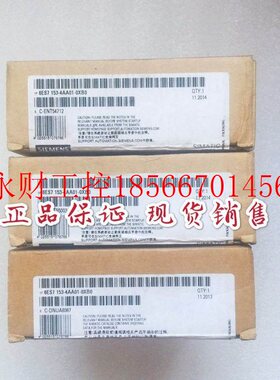 议价IM153-1接口模块6ES7 153-1AA03/4BA00/4AA01-0XB0西门子6E￥