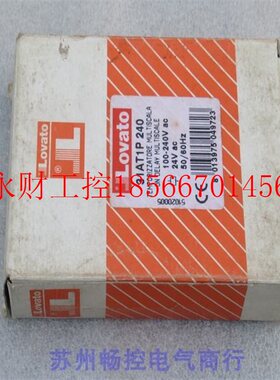 议价*全新LOVATO控制器 31AT1P240现货AT1P240￥