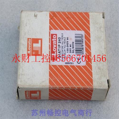 议价*全新LOVATO控制器 31AT1P240现货AT1P240￥