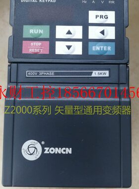 议价上海众辰变频器Z2400-3R7G/5R5P,Z2400-5R5G/7R5P,Z2400-7R￥