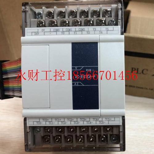 议价信捷温度模块 XUNLCA-E6PT-P-H XC-E6TC-PXC-E2TCA-P XC -E￥