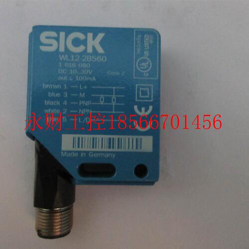 议价全新无包装正品 SICK WL12-2B560 *￥