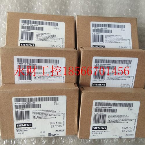 议价6ES7138-4DB03-0AB0,6ES7 138-4DB03-0AB0全新原装没开封 ￥