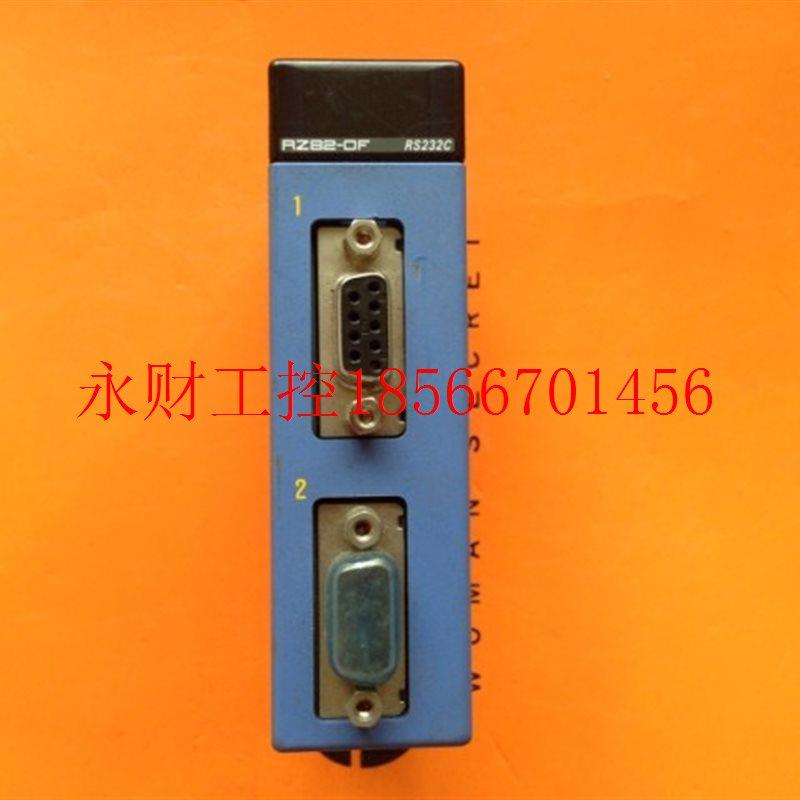 议价横河 F3RZ82-0F/Z01￥