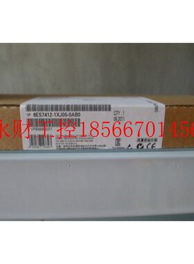 议价6ES7412-1XJ05-0AB0西门子SIMATIC S7-400 CPU 412-1 中央￥
