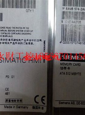 议价6AV6648-0BE11-3AX0触摸屏6AV6648-0CE11-3AX0￥