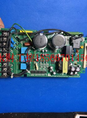议价东元变频器7200MA系2.2-3-3.7-4kw主板功率板底板电源板驱￥