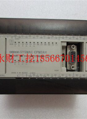 议价9成新 CPM2AH-20CDR-A 一个重量1.3斤 在2-3￥