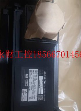 议价MDME320GC包GM原装MDME302G下3KW伺机服电全新现货邮欢￥