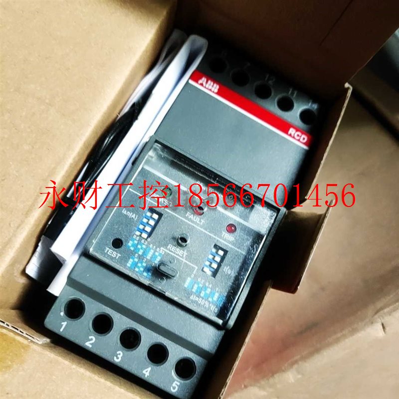 议价ABB 剩余电流动作保护继电器RCD+TOR￥