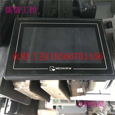议价威伦通触摸屏 TK6070iH 2wv/3wv 机器大量现货 现货实物图 ￥