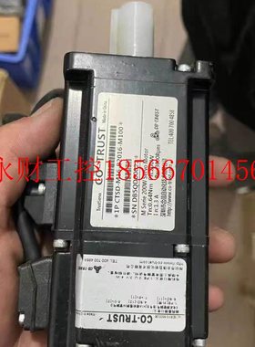 议价合信 CTSD-M16-B2016-M100 CTSD-M16-B2014-M100 等无包装￥