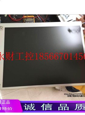 议价厂家直销LP104V2,6091L-0040A,6091L-0040B,6091L-0040E￥