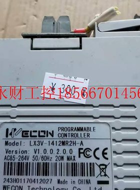 议价维控JMHPC LX3V-1412R2MHL-A 现货实图物包好￥