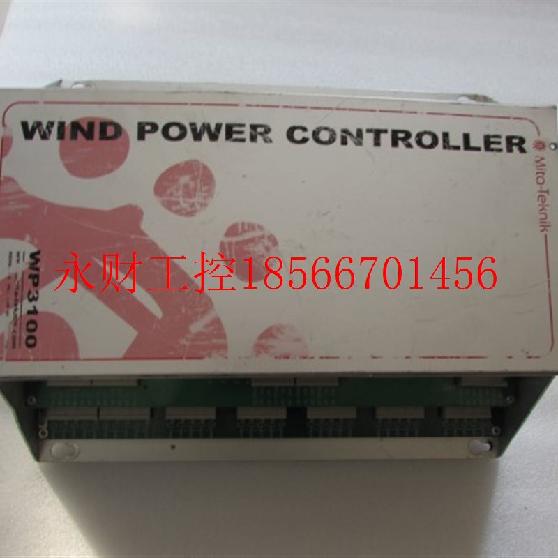 议价主控模块 WP3100 一台重量4公斤 在6-1¥