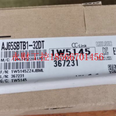 议价三菱CClink AJ65SBTB1-32DT 全新 关联Aj65sbtb1-32d全新￥