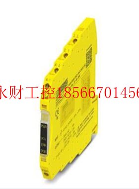 议价菲尼克斯- 终端电阻 - PSI-TERMINATOR-PB-TBUS - 270263￥