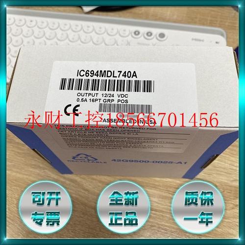议价GE/发那科 IC697CMM741 IC697MDL653 IC697MDL740￥