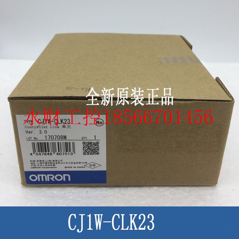 议价PLC CJ1W-ETN21 EIP21 DRM21 AD04U CLK23 CRM21 SRM21￥