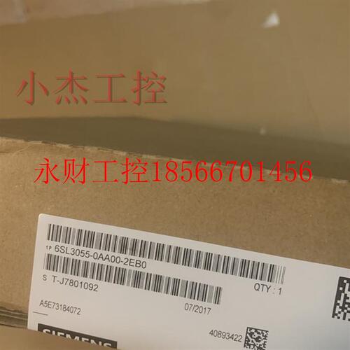 议价西门子6SL3055-0AA00-2EB0 包邮￥