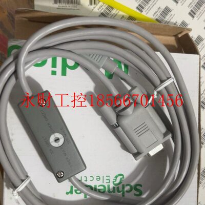 议价全新施耐德电缆TSXPCX1031-C现货￥