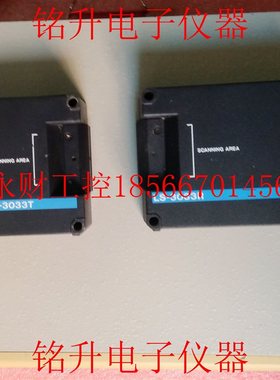 议价基恩士 LS-3100 LS-3033 激光外径测量仪 激光测径仪 30mm ￥