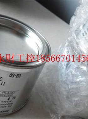 议价RIKEN 日本理研 65-0601RK 氧气传感器 OS-B3￥