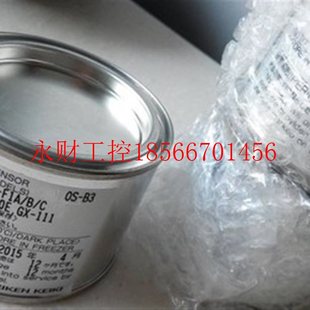 日本理研 氧气传感器 B3￥ 0601RK 议价RIKEN