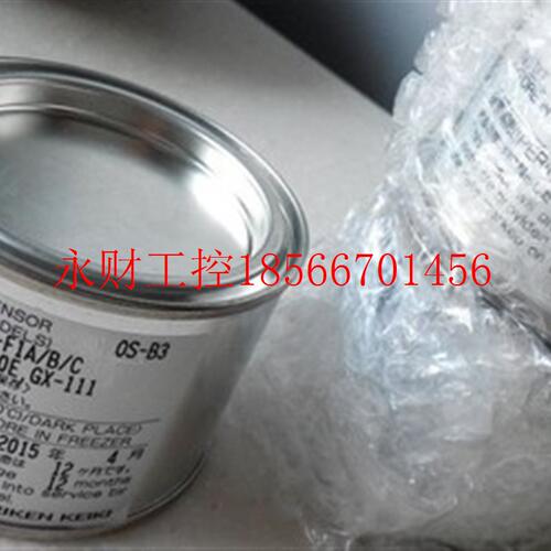 议价RIKEN 日本理研 65-0601RK 氧气传感器 OS-B3￥