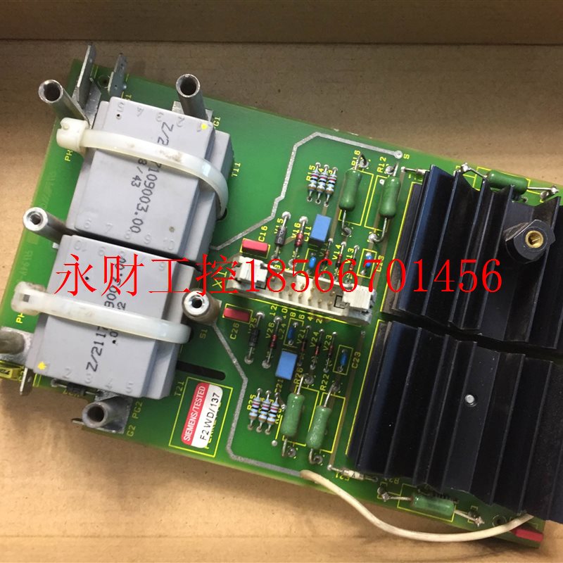 议价6QN1022-3AD 9成新 实物拍摄 现货 包功能好￥