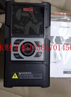 议价西驰变频器XFC500-3P4-5K50G/7K50G XFC500-3P4-7K50G/11K0￥