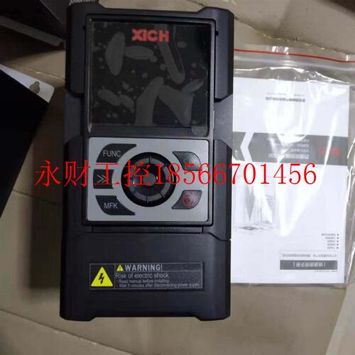 议价西驰变频器XFC500-3P4-5K50G/7K50G XFC500-3P4-7K50G/11K0￥