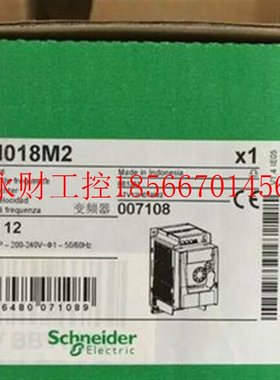 议价ATV12HU22M2/ATV12H075M2/ATV12HU15M2/ATV12H055M2施耐德￥