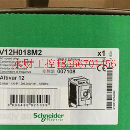 议价ATV12HU22M2/ATV12H075M2/ATV12HU15M2/ATV12H055M2施耐德￥