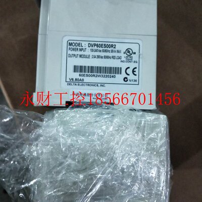 议价DVP60ES00R2 台达PLC 拆机成色好 质量保证 实拍 现货促销￥
