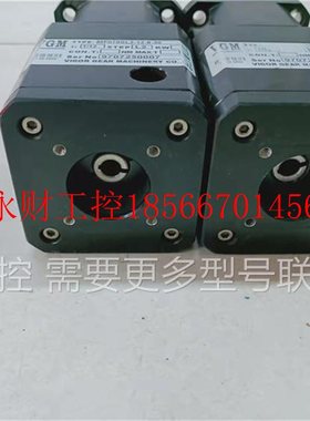 议价MF070SL2-12-8-30减速机适用于100W或50W上 现货￥