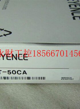 议价原装 正品 日本进口基恩士/KEYENCE红外传感器 FT-50CA 现￥