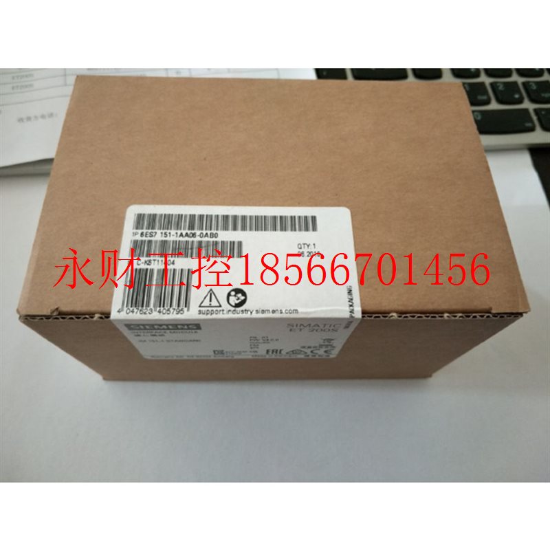议价6ES7151-1AA04-0AB0 西门子接口模块IM151- 1/6ES7151-1AAO￥