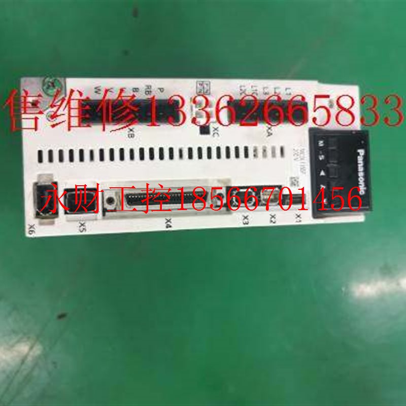 议价下伺服驱动器MCDLT35SF/询价￥