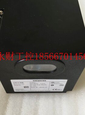 议价正品 进口西门子/SIEMENS燃气燃烧机程序控制器 LFL1.335 ￥