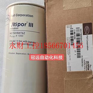 议价PALL颇尔HC7500SKT8Z旋装 过滤器22微米￥