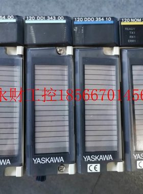 议价JMSC-12WPO0DI5400/DDDI34300/DDO35410/NOM26100/XBPA0312￥