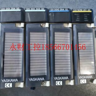 NOM26100 议价JMSC DDO35410 DDDI34300 XBPA0312￥ 12WPO0DI5400