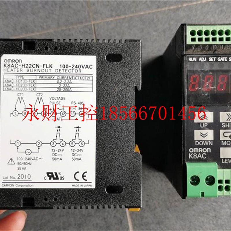 议价K8AC-H3C-FLK K8ACN-H222VOICN-FLK/K8AC-H13CHT-FLK/12 欧¥