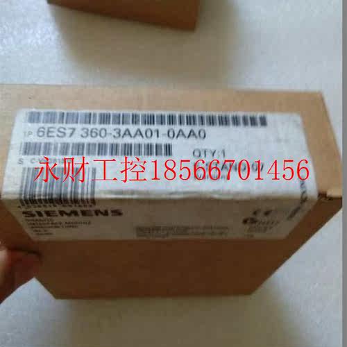 议价6ES7360-3AA01-0AA0 6ES7 360-3AA01-0AA0全新原装正品未开￥