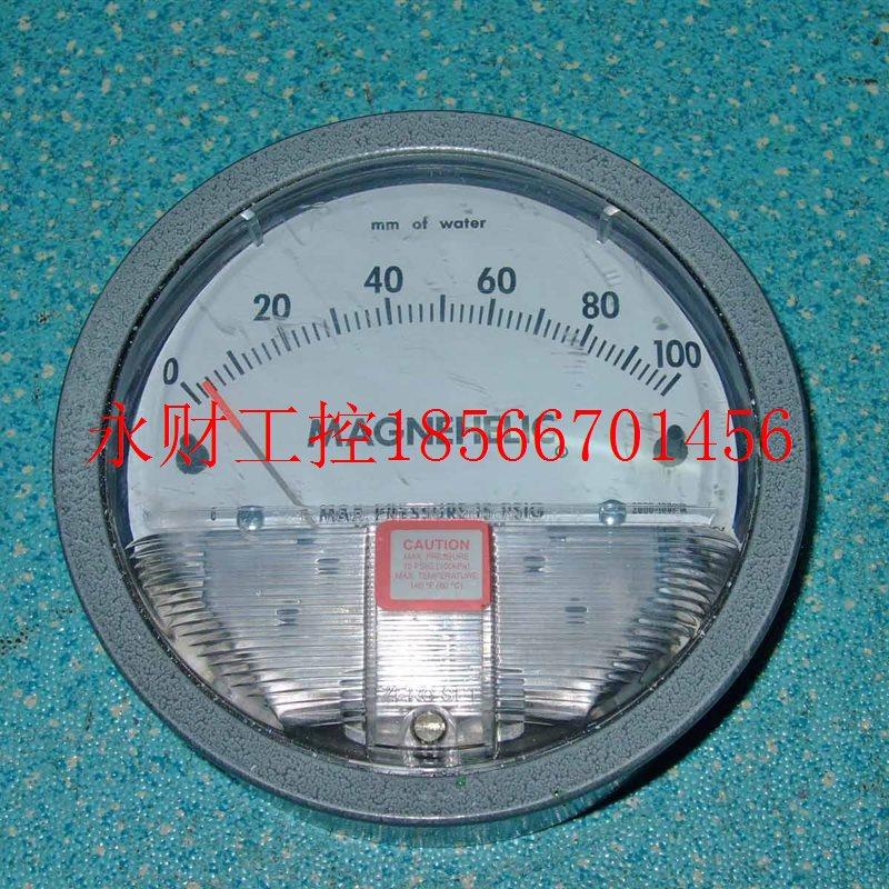 议价美国Dwyer德威尔压差计2300-100MM 差压表MAGNEHELIC￥